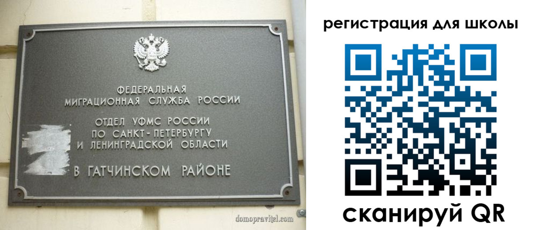 форма 3 в Тюмени